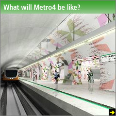 What will metro4 be like?