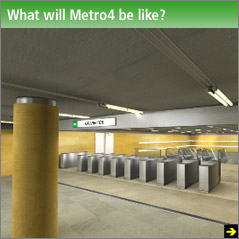 What will metro4 be like?